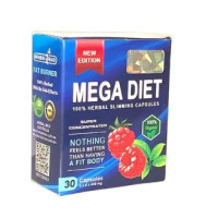 ميجا دايت Mega Diet للتخسيس