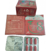 ليبوتريم  الاحمر lipotrim