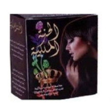 اكسبريس سليم  xpress slim  