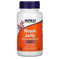 كبسولات رويال جيلي للرجال 60 كبسولة royel jelly