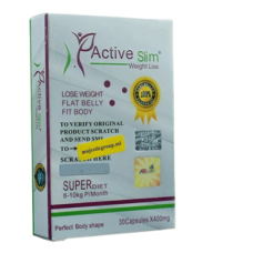 اكتيف سليم الأبيض Active Slim