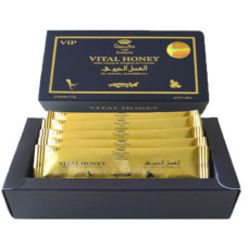 vital honey العسل الحيوي بالكافيار علبة كرتون للرجال