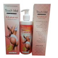 كريم touch mo لتكبير ورفع الارداف