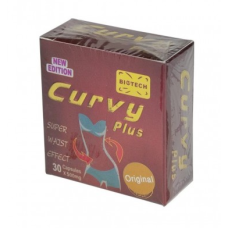 كيرفي بلس بيوتيك 30 ك – curvy plus capsules