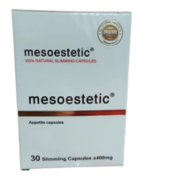  ميزوستاتيك لحرق الدهون العنيدة Mesoestetic