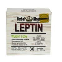 كبسولات ليبتين leptin 