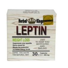 كبسولات ليبتين leptin 